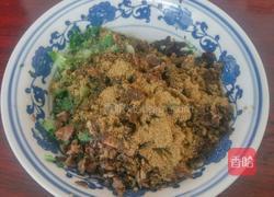 杂粮包子的做法图解6