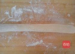 杂粮包子的做法图解8