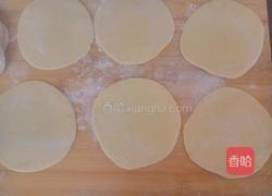 杂粮包子的做法图解10