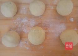 杂粮包子的做法图解11