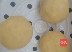 杂粮包子的做法图解12