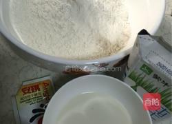 玫瑰花馒头的做法图解1