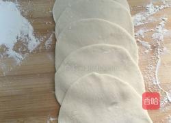 玫瑰花馒头的做法图解2