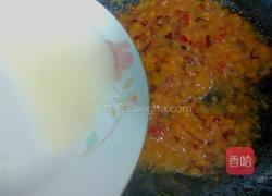 李子派的做法图解9