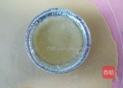 李子派的做法图解14