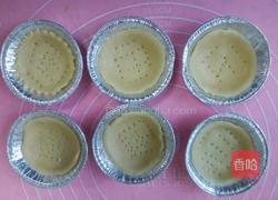 李子派的做法圖解15