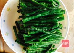 豆瓣酱爆炒豆角的做法图解1