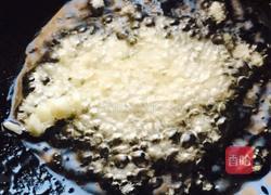 豆瓣酱爆炒豆角的做法图解3