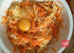 胡萝卜土豆饼的做法图解2