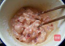 香辣掌中宝的做法图解2