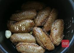 电饭煲焗鸡翅的做法图解4