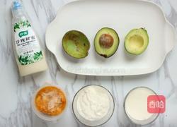 牛油果牛奶的做法图解2