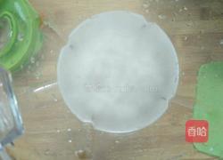 鲜榨椰子汁的做法图解4