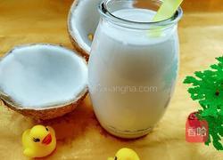 鲜榨椰子汁的做法图解10