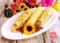 糯玉米的做法图解4