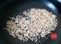 自制虾酱的做法图解4