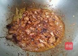 陕西岐山肉臊子的做法图解8