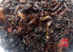 梅菜扣肉的做法图解4