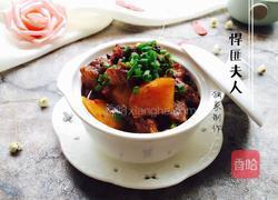 川味土豆炖牛腩的做法图解14