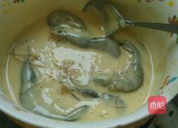 炸虾天妇罗的做法图解5