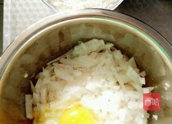 油炸素丸子的做法图解4