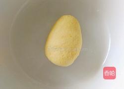 豆腐饺子的做法图解2