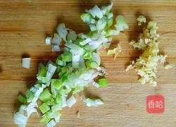 豆腐饺子的做法图解6