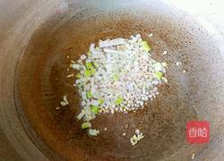 豆腐饺子的做法图解8