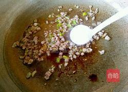 豆腐饺子的做法图解10