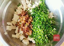 豆腐饺子的做法图解11