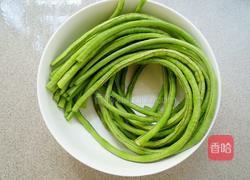 自制酸豇豆的做法图解1