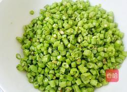 自制酸豇豆的做法图解2