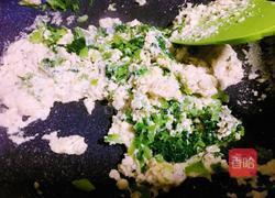 菜豆腐的做法图解11