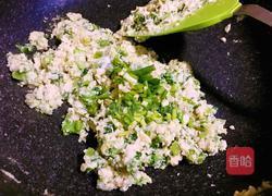 菜豆腐的做法图解12