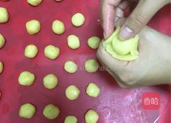 蛋黄酥低粉黄油版的做法图解4