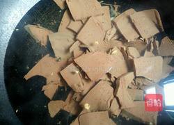 红烧猪血的做法图解2