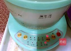 西洋参清炖排骨的做法图解6