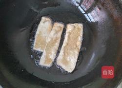炸麻叶的做法图解7