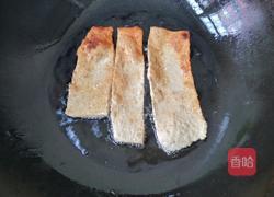 炸麻叶的做法图解8