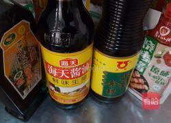 凉拌鲍鱼的做法图解5