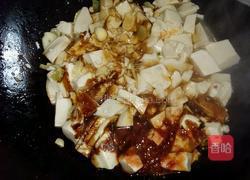 蘑菇炖豆腐的做法图解3