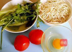 家常捞面的做法图解1