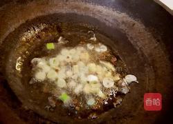 芹菜炒猪心的做法图解5