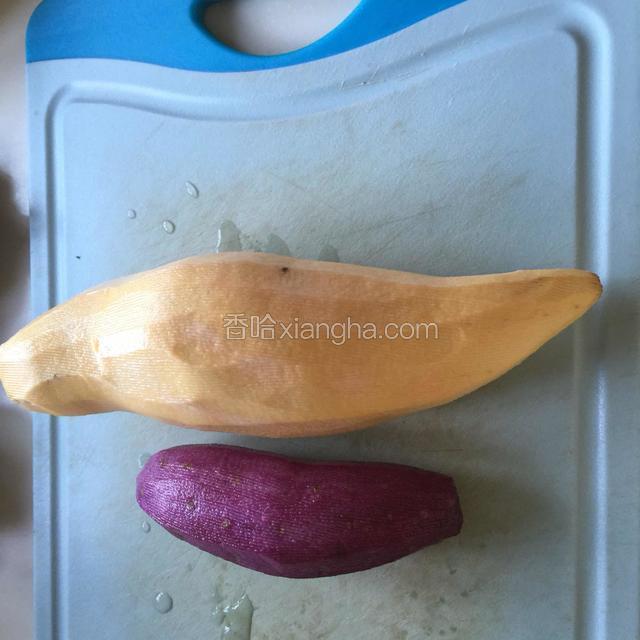洗净去皮
