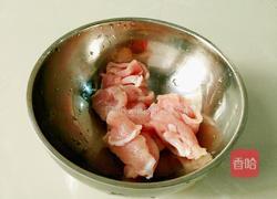 杏鲍菇烧肉的做法图解1
