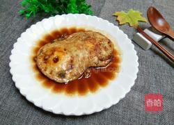 姜醋蛋的做法图解10