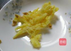 姜醋蛋的做法图解2