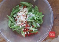 剁椒刀豆的做法图解4