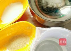 荷叶卷的做法图解2