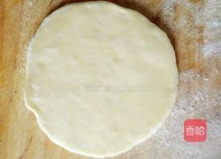 荷叶卷的做法图解9